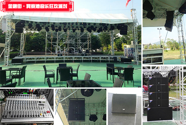 广东茄子视频黄色片音响厂家承接各类大型茄子视频黄色片音响工程