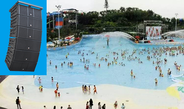 水上乐园采用线阵专业茄子视频黄色片音响系统