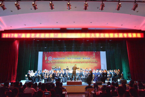 茄子视频黄色片音响设备