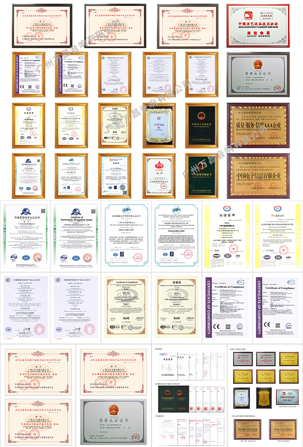 万昌音响——可靠的音响设备供应商