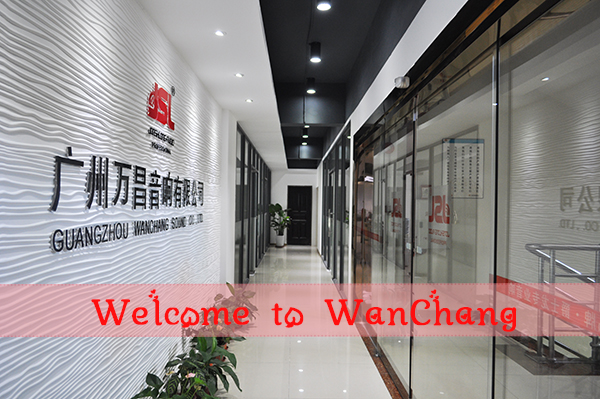 当国庆再遇中秋【万昌音响】