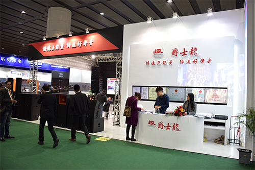 专业茄子视频黄色片音响 就是茄子短视频污LT系列