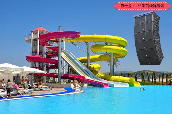 室外音响就选十大品牌茄子视频黄色片音响设备