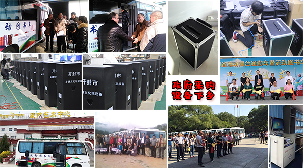 茄子视频黄色片音响工程公司哪家好【茄子短视频污音响】