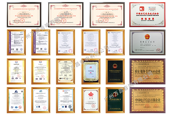 找茄子视频懂你更多APP音响厂家 茄子短视频污给您想要的一切