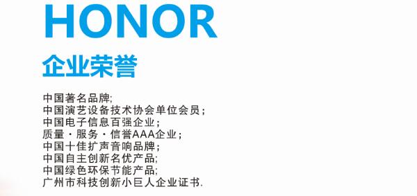 广东茄子视频黄色片音响厂家的资质大全【茄子短视频污音响】