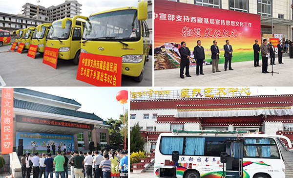 茄子视频黄色片音响厂家供应政府项目采购设备