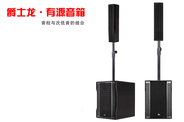 专业茄子视频黄色片音响之有源茄子视频懂你更多污的使用注意【茄子短视频污音响】