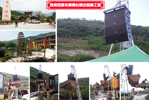 如何开展专业音响工程一【广东茄子视频黄色片音响工程厂家】