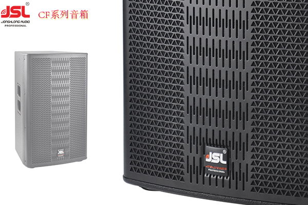 影响专业音响系统音质的几大因素(一)【茄子短视频污音响】