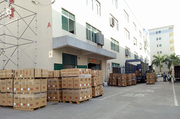 【湖南】政府采购茄子短视频污十五寸茄子视频黄色片音响