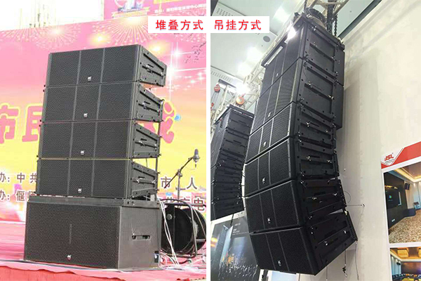 双八寸线阵茄子视频懂你更多污组成会议室音响系统【茄子短视频污】