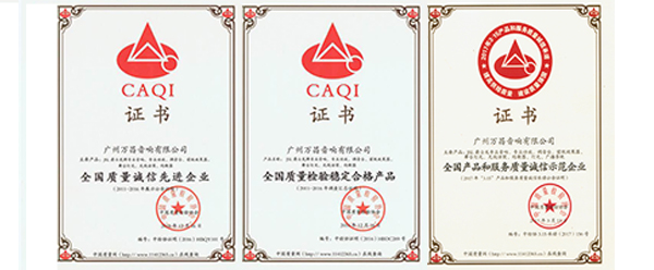 采购专业音响设备 就选茄子短视频污音响厂家