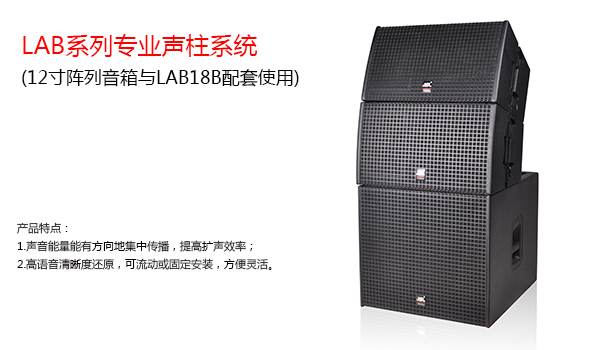 有源茄子视频黄色片音响设备 高清晰度语音还原