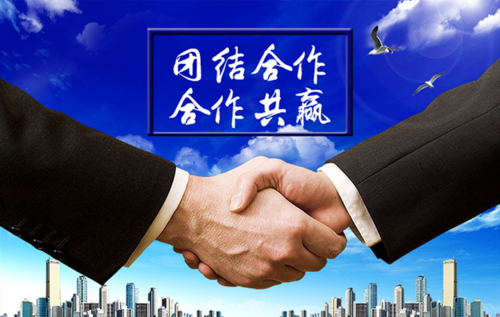 茄子短视频污音响参加第73届中国教育装备展览会