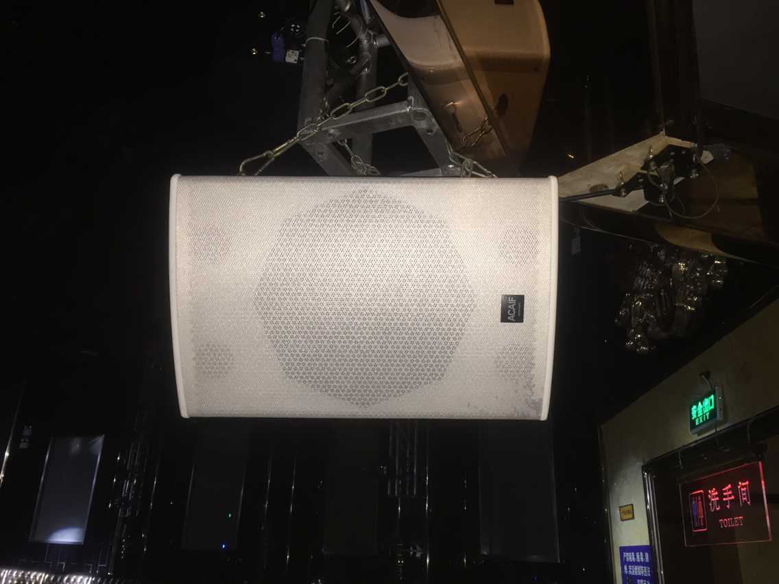 福建酒吧音响工程就选专业音响设备【茄子短视频污】