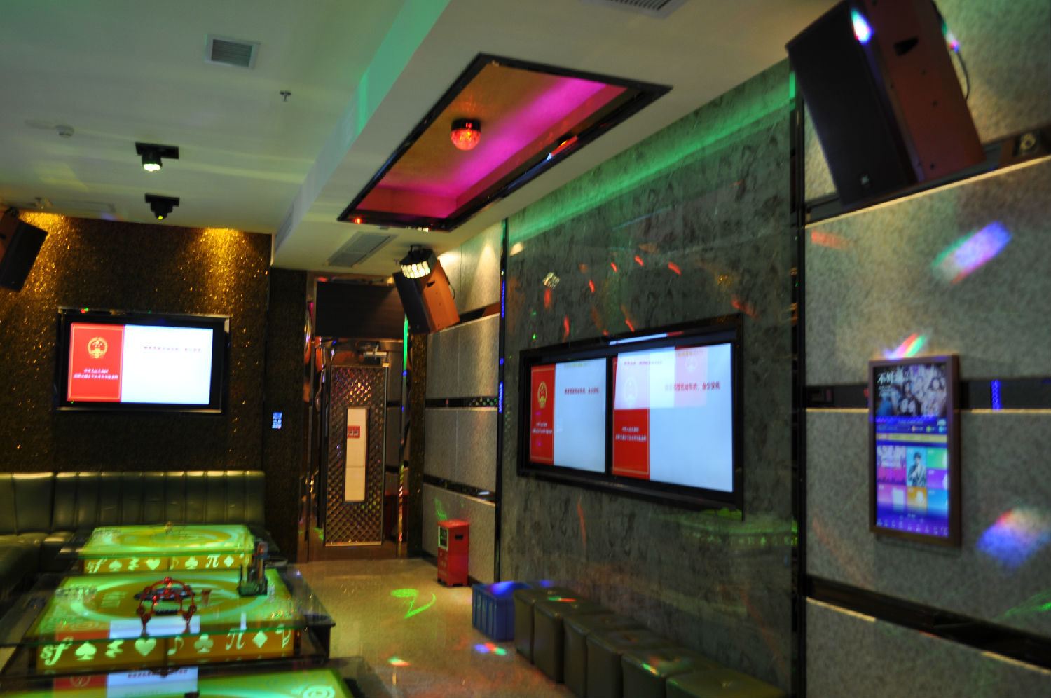 广东佛山茄子视频懂你更多APP选用十二寸专业茄子视频懂你更多APP音响设备【茄子短视频污】