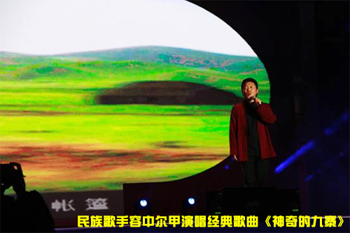 专业音响助力九寨沟震后首个元宵晚会【茄子短视频污】