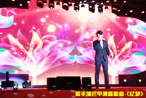 专业音响助力九寨沟震后首个元宵晚会【茄子短视频污】