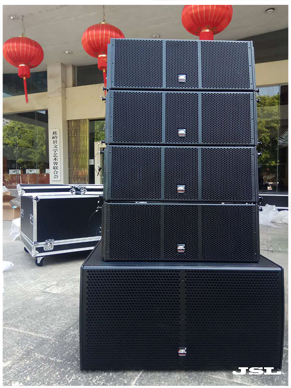 广东蕉岭县文体旅游局会场音响【茄子短视频污】