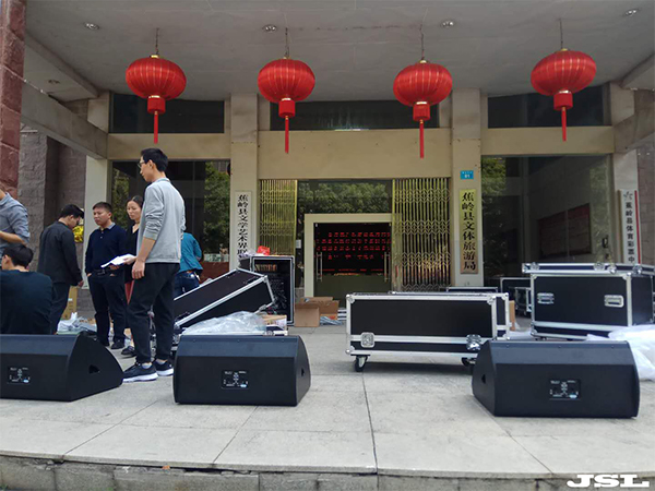 广东蕉岭县文体旅游局会场音响【茄子短视频污】