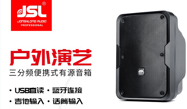 广州购买音响设备 无中间商省20%