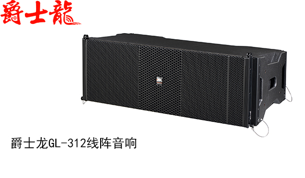 户外茄子视频黄色片音响怎么选 美观实用才是王道