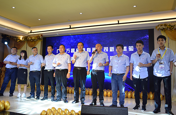 万昌“砸金蛋”晚宴