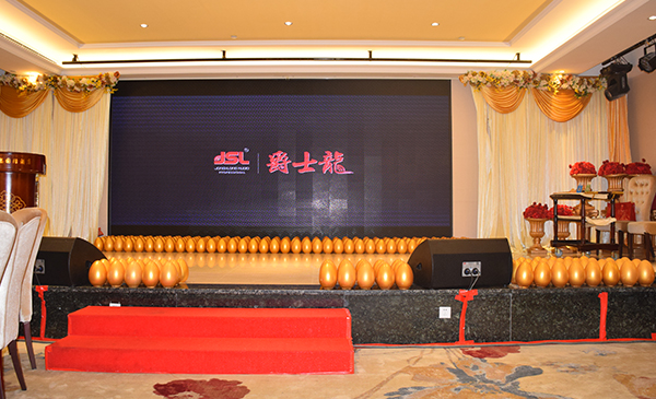 万昌“砸金蛋”晚宴