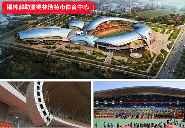 小剧场茄子视频黄色片音响系统设计建议