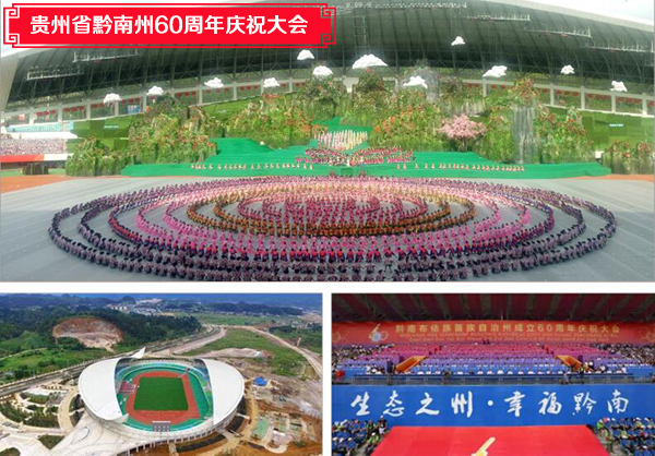 小剧场茄子视频黄色片音响系统设计建议