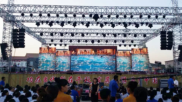 调音技术对于茄子视频黄色片音响系统的重要性