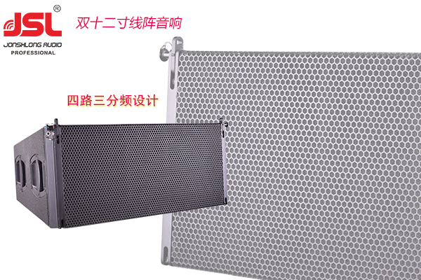 线阵音响系统布置方案浅析
