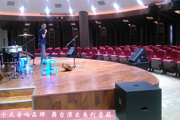 【好品质 好厂家】网上购买户外茄子视频黄色片音响 来茄子短视频污(JSL)实惠