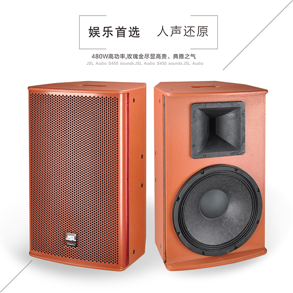 在哪里可以购买便宜的茄子视频懂你更多APP音响设备呢【茄子短视频污】