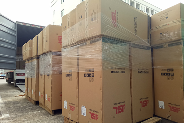 上海市文化系统行政村采购音响设备【茄子短视频污音响】