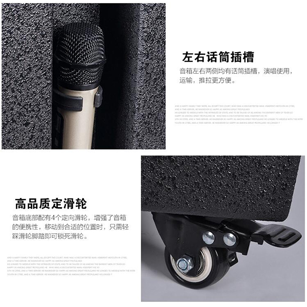 上海市文化系统行政村采购音响设备【茄子短视频污音响】