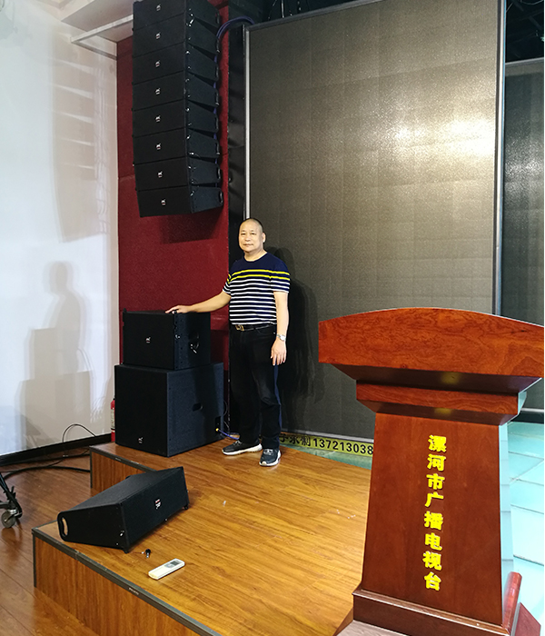 线阵专业茄子视频黄色片音响系统助力漯河市广播电视台演播大厅