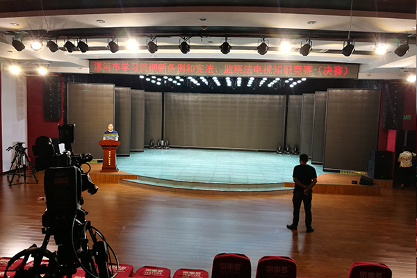 线阵专业茄子视频黄色片音响系统助力漯河市广播电视台演播大厅