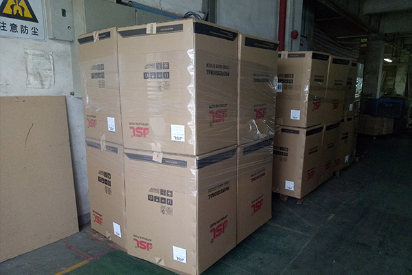 云南省文山州文化广电体育旅游局采购专业音响设备【茄子短视频污音响】