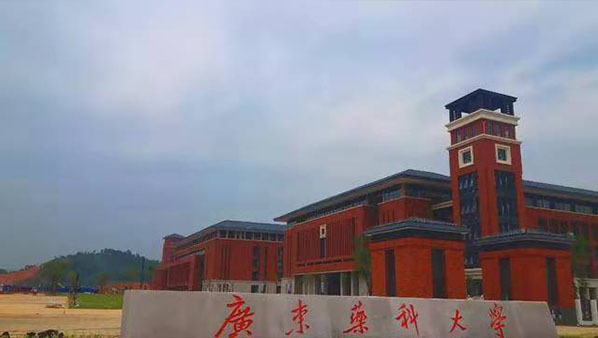 茄子短视频污专业茄子视频黄色片音响系统助力广东云浮药科大学