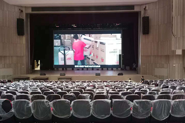 茄子短视频污专业茄子视频黄色片音响系统助力广东云浮药科大学