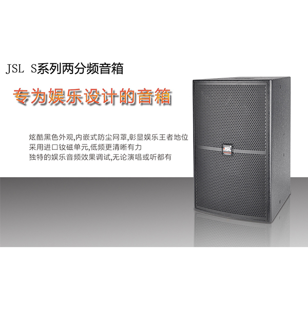 广东茄子视频懂你更多APP音响设备 你值得拥有【茄子短视频污音响】