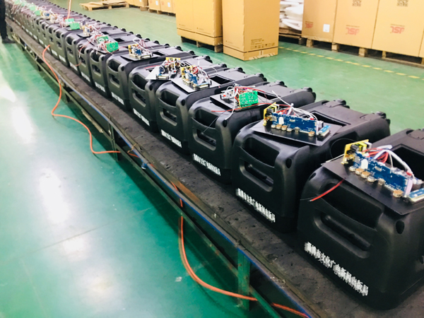 山东淄博文化广电新闻出版局采购优质拉杆箱【茄子短视频污音响】