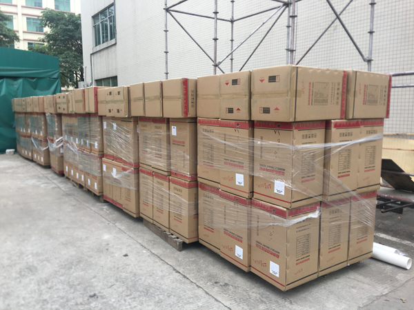 山东淄博文化广电新闻出版局采购优质拉杆箱【茄子短视频污音响】