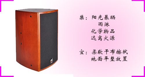 定制茄子视频懂你更多APP音响设备 当然找专业的厂家罗