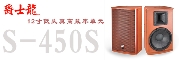 选择茄子视频懂你更多APP音响设备让您满意【茄子短视频污音响】