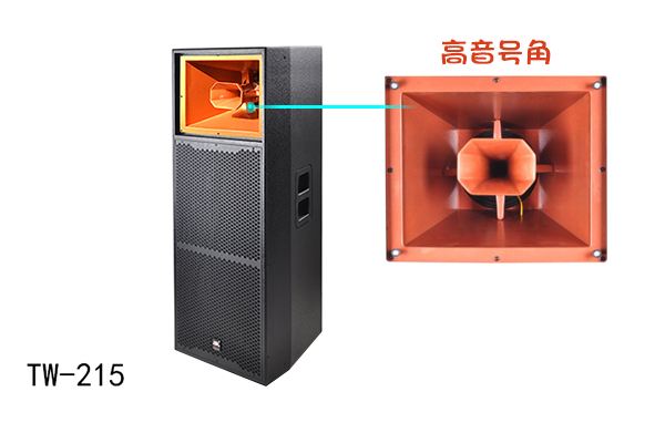 茄子视频黄色片音响设备参差不齐 茄子短视频污音响质量有底气