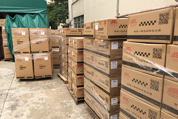 河南省确山县文广局采购266套JSL专业音响设备