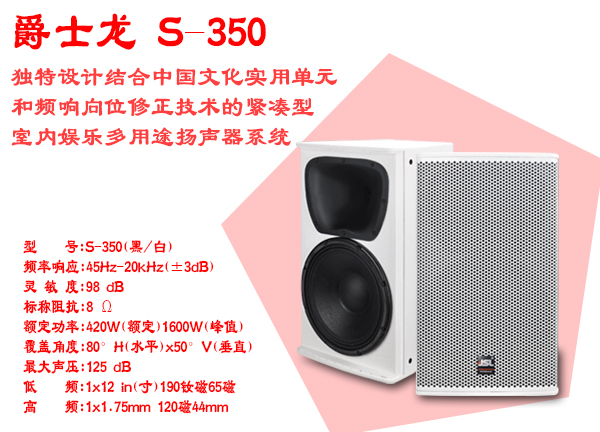 用新品茄子视频懂你更多APP音响设备满足市场需求 新品源源不断【茄子短视频污音响】